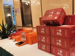 -梦都海鲜酒家(万达广场江桥店)