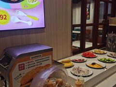-豪享来(我格广场店)