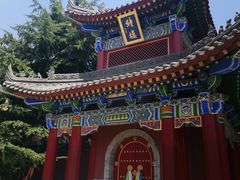 -西安市广仁寺