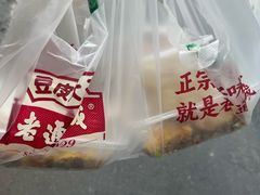 -老通城豆皮大王(吉庆街店)