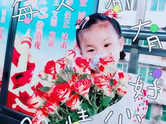 -循礼门鲜花花市(武汉循礼门店)