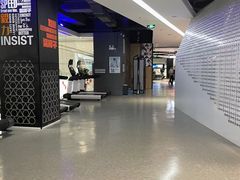 -帝豪斯健身俱乐部(市府恒隆广场店)