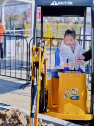 -季高兔窝窝亲子园(上海薰衣草公园店)