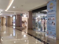 -皇庭广场(福华三路店)