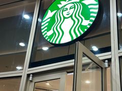 -星巴克臻选(杭州万象城店)