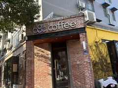 -68度C COFFEE(丞相府店)