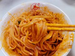 大米凉皮-薛昌利大米面皮(南关正街店)