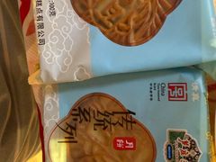 -芦庄子桂顺斋(和平路总店)