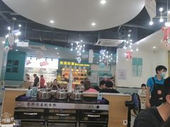 大堂-屋头串串(龙潭寺店)