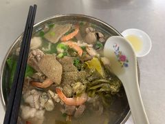 -广场正宗原汁薏米店