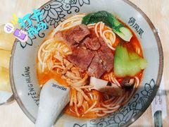 苗家红酸汤牛肉粉-俏凤凰(美林M·LIVE天地东座店)