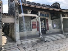 -大旗头古村