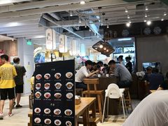 大堂-赵崽儿川式面品(金桥国际店)