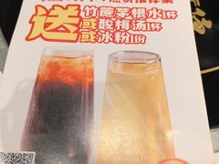 -陈记顺和潮汕牛肉火锅(番禺迎宾大道店)