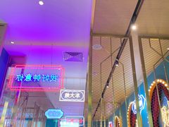 -顺粤楼·粤菜·点心(融创茂店)