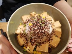 藜麦椒麻豆腐饭-漫蔬•台北蔬食小馆VEGGIEBOIL(朝晖店)