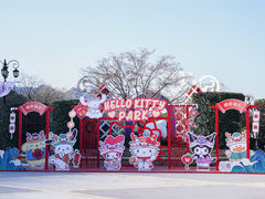 -杭州Hello Kitty乐园