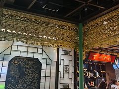 -锦府盐帮·侯宅(五棵松万达店)