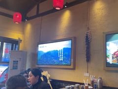 -富正毅三下锅·湘西韵味(天门山索道店)