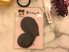 -上海浦东华美达大酒店