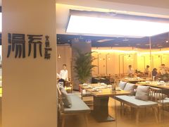 -湯系·煲汤手艺人(东二环泰禾广场店)