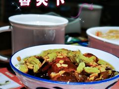 -香天下火锅(凯德·天府店)