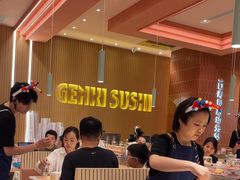 -元气寿司(八号仓店)