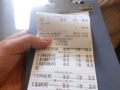 -赤湾大饭堂(山海逸居店)