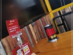 -小红烤翅(傅厚岗店)