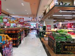 -利群超市(城中城购物广场店)