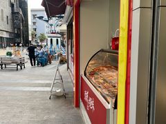 -周渝食惦酸菜鱼(青浦店)