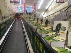 -世纪联华超市(外海店)