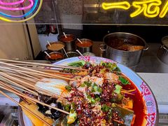 -福苗小骆驼烧烤(莲湖路店)