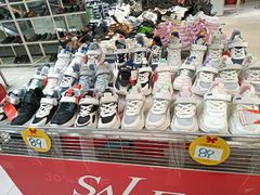 -云柏鞋业(十里堡店)