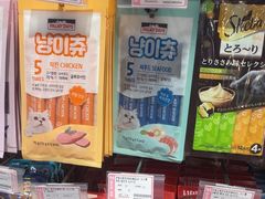 -FAELING PETS美天灵宠物(合生汇店)