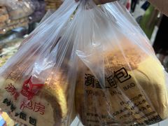 -钟楼大面包