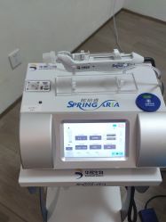 -深圳米兰柏羽医疗美容医院