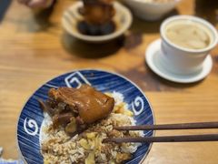 金牌卤猪脚-红猪卤肉饭(大西洋美食城店)