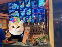 -鑫花溪牛肉米粉(苏州中心店)