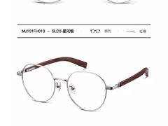 -MUJOSH木九十眼镜(人广来福士店)