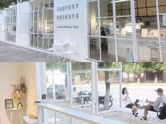 -收获咖啡HARVEST RESERVE(苍山店)