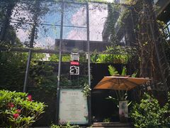 -肴约·花园式餐厅(湖里店)