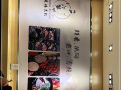 -老妈米线(金座店)