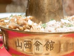 -山西会馆·晋菜·晋商宴·学堂记忆(许坦西街店)