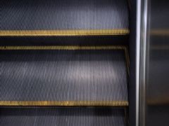 -越秀公园(地铁站)