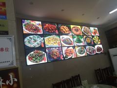-老陈饭店(黑石支路店)