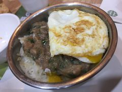 煎蛋牛肉饭-添好运点心专门店(中环IFC店)