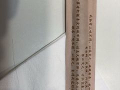 -咬不得高祖生煎·简餐(高银街店)