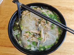 -二哥米线 丽江店