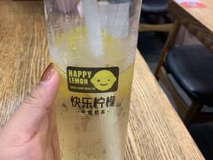 -快乐柠檬happylemon(丰台万达广场店)